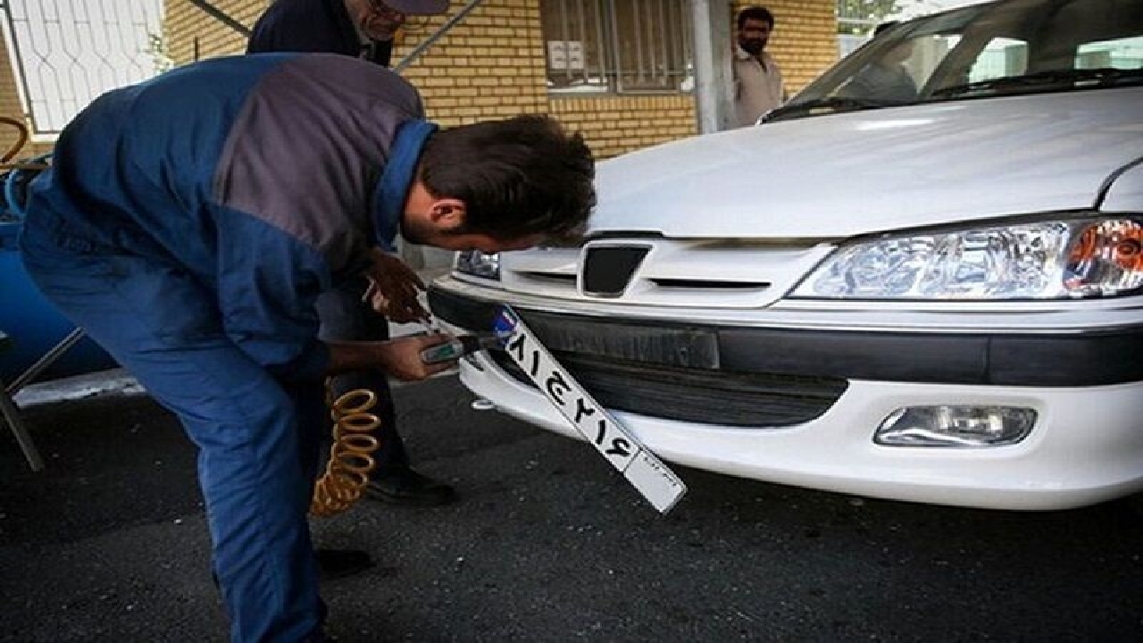 فعالیت مرکز تعویض پلاک سیار پلیس در تهران و سایر شهر‌ها