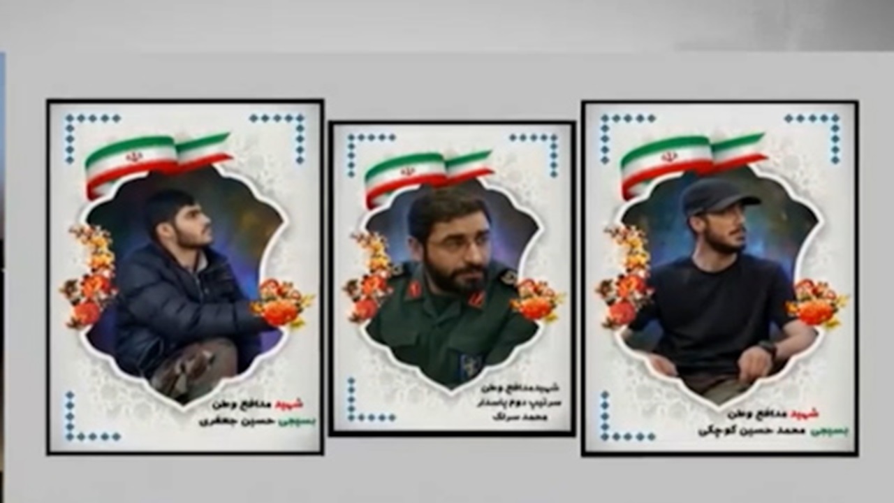 بازخوانی مفهوم مقاومت و تکرار + فیلم