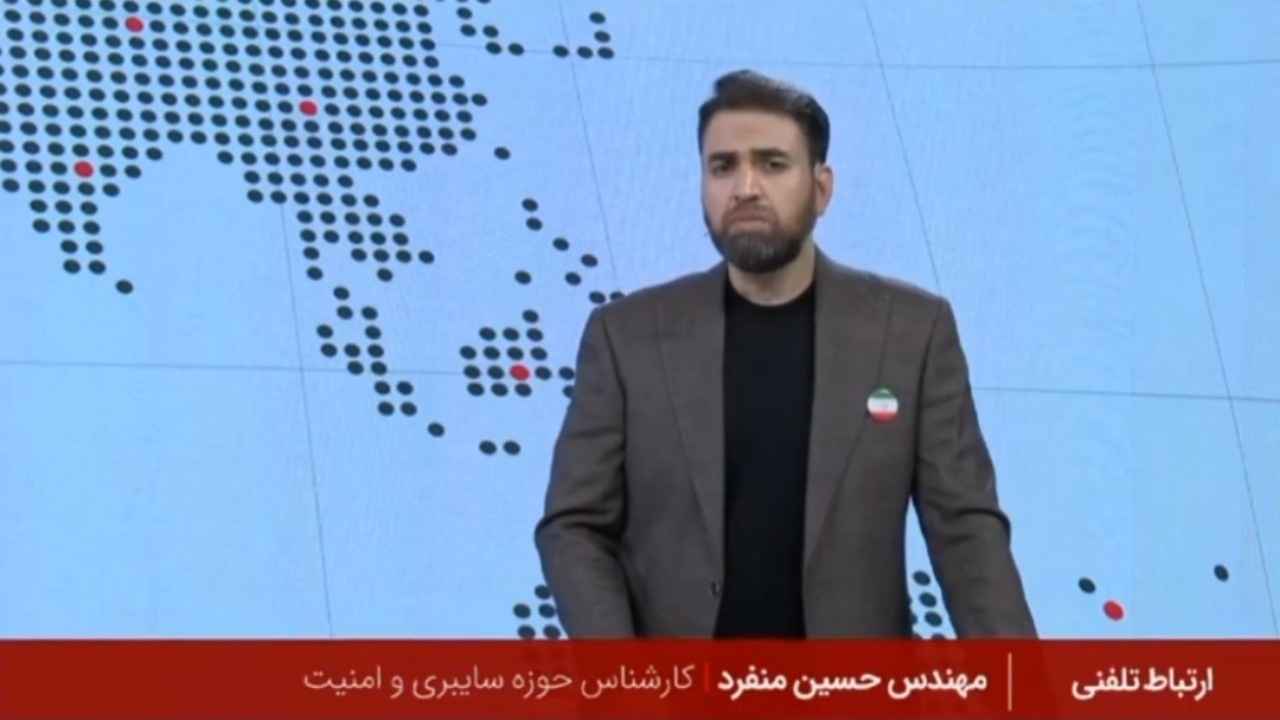 قطع اینترنت بین‌الملل چه تاثیری بر وضعیت سایبری کشور می‌گذارد؟ + فیلم