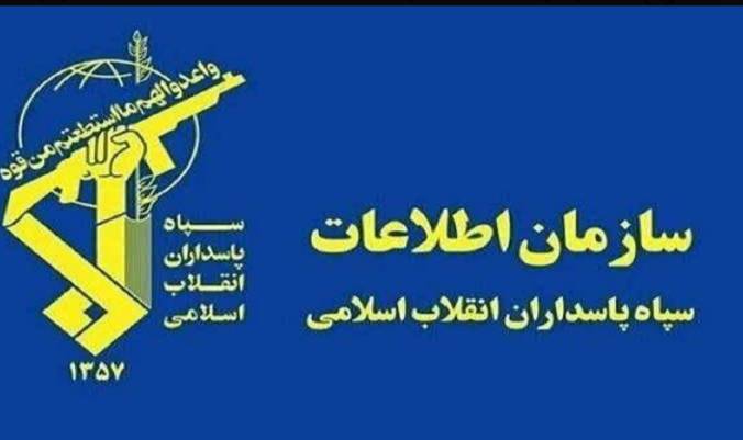 دستگیری ۵ نفر از عناصر معاند به جرم همکاری با شبکه صهیونیستی اینترنشنال
