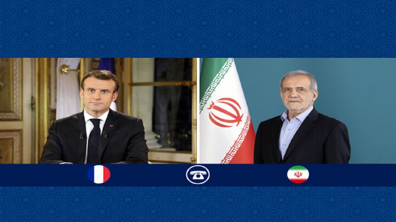مسعود پزشکیان: در مقابله با متجاوزین تردید نداریم/ امانوئل مکرون: بر ضرورت پایان یافتن جنگ و کاهش تنش‌ها تاکید داریم