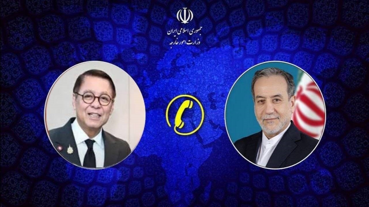 گفت‌وگوی تلفنی وزرای امور خارجه جمهوری اسلامی ایران و تایلند