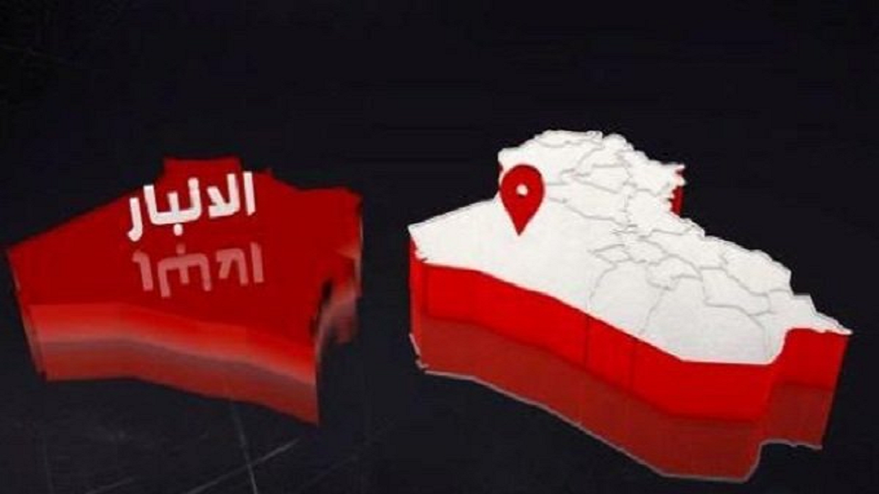 الحشد الشعبی در غرب عراق هدف قرار گرفت