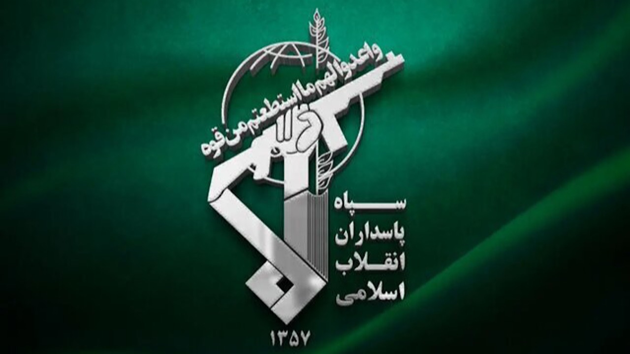 هشدار مجدد سپاه پاسداران درباره تخلیه مناطق صنایع وابسته به آمریکا در منطقه