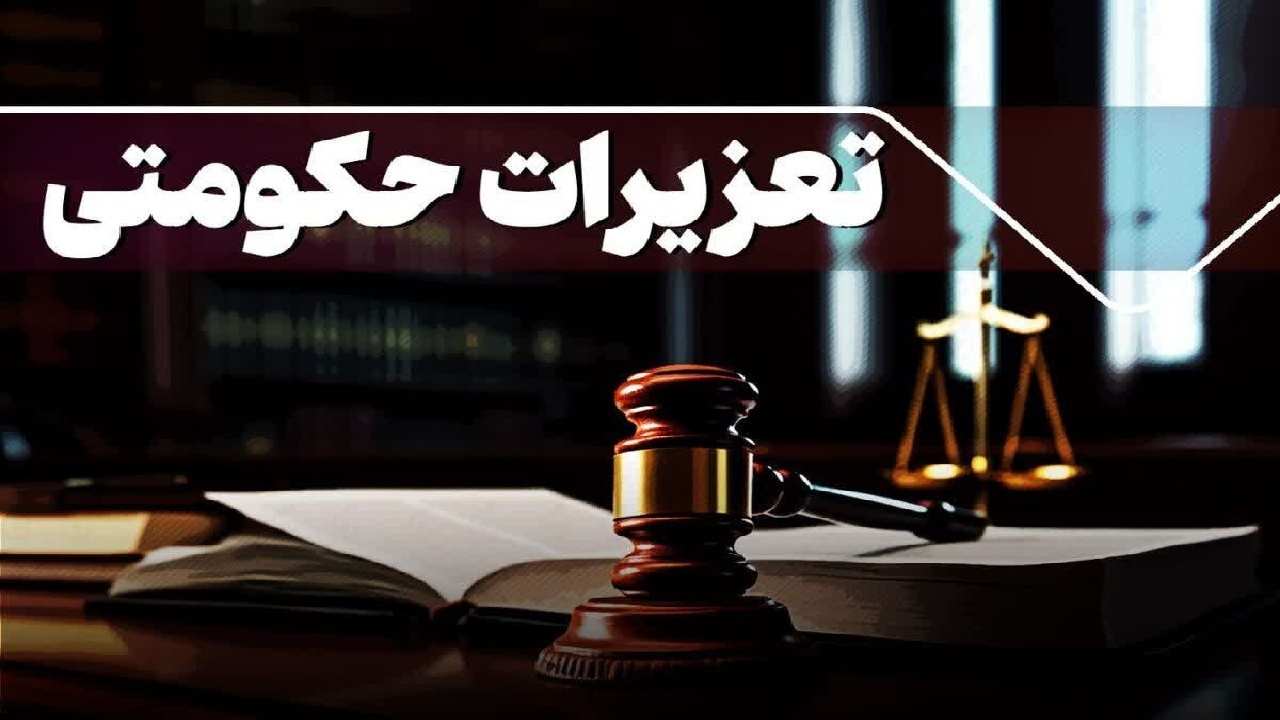 کشف ۵۰ کیسه آرد قاچاق در الیگودرز