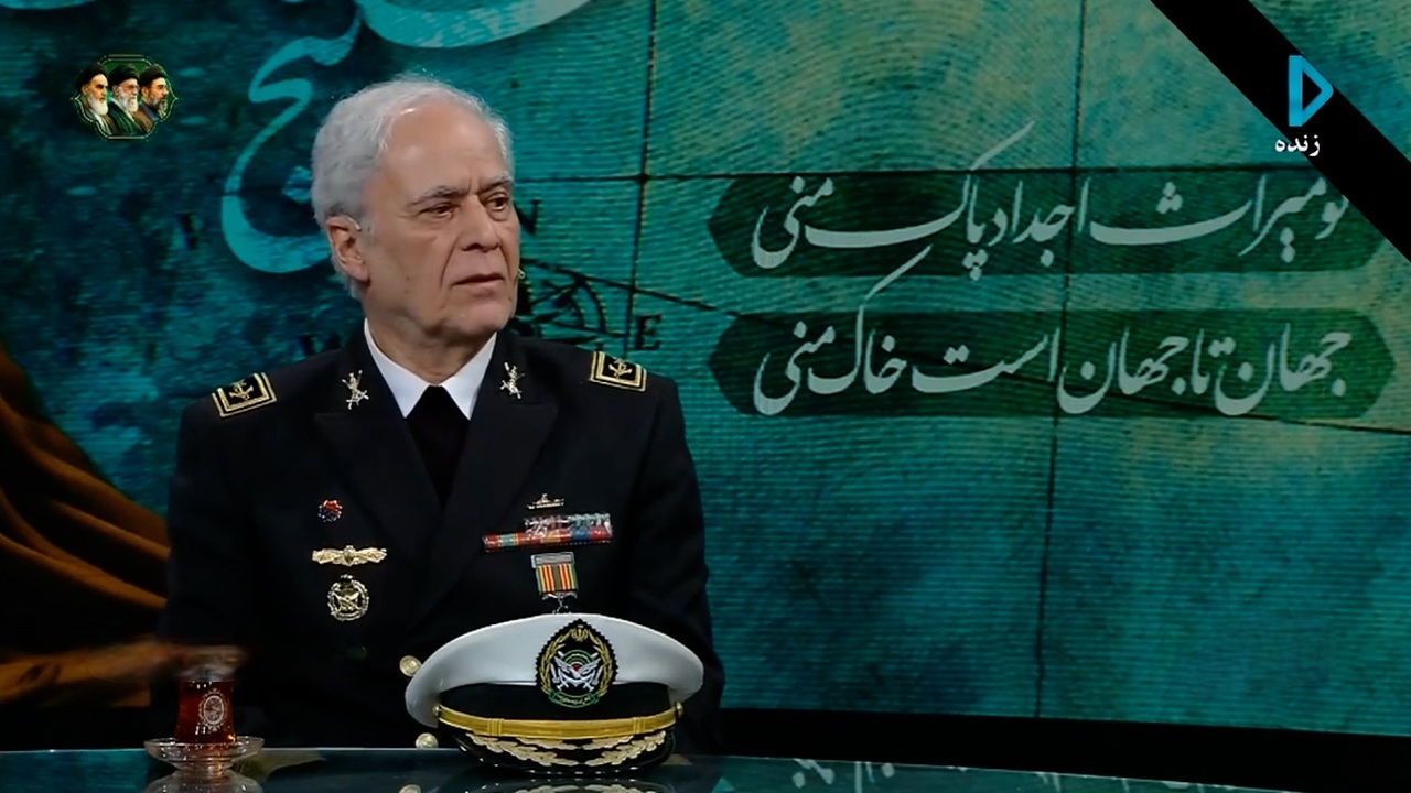 تفاوت نیروی دریایی ایران در زمان طاغوت و پس از انقلاب + فیلم