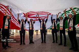 اجتماع سلام به آینده در مقابل ساختمان بلدیه در تهران
