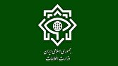 باشگاه خبرنگاران -اطلاعیه وزارت اطلاعات در خصوص سوءاستفاده سربازان اسرائیل از مراسم چهارشنبه آخر سال
