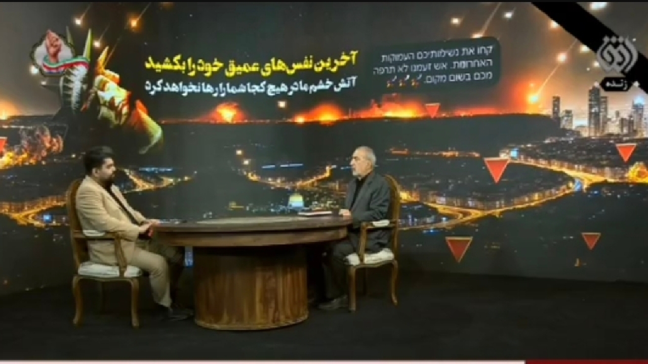 شرایط سوختگیری جنگنده‌های دشمن برای بمباران مردم ایران + فیلم