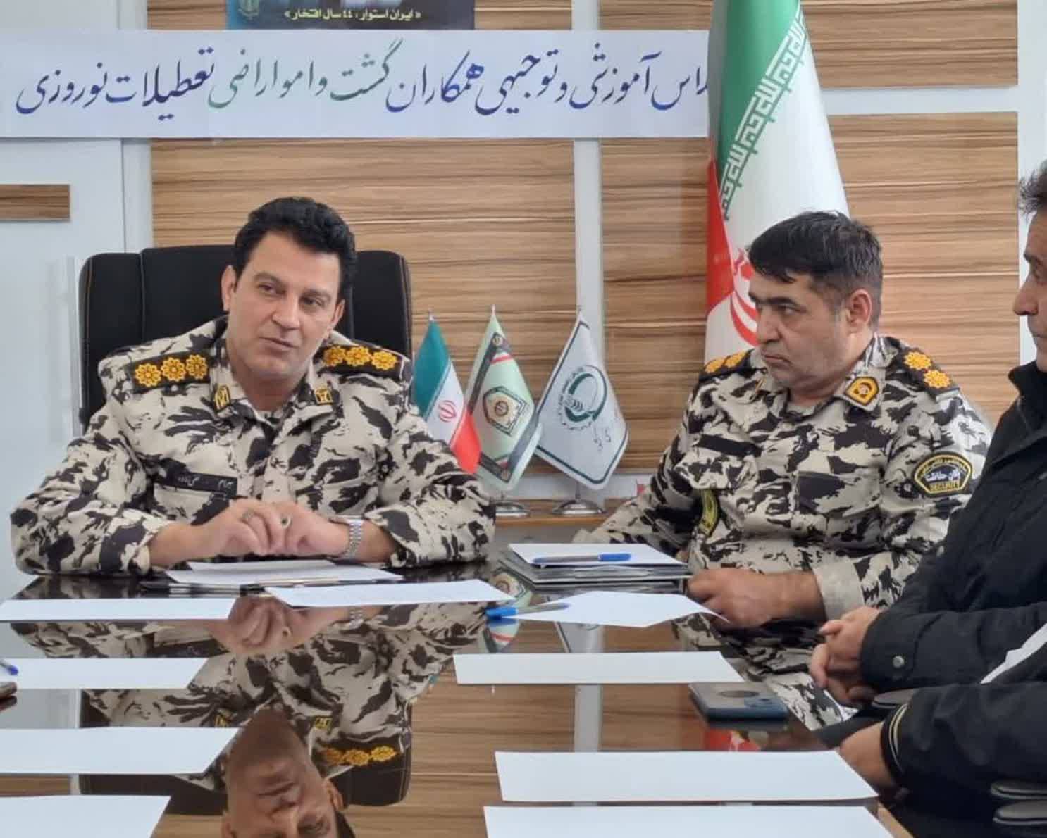 آماده باش ۱۹ اکیپ یگان حفاظت از اراضی کشاورزی آذربایجان‌غربی و برخورد قاطع با متخلفان 