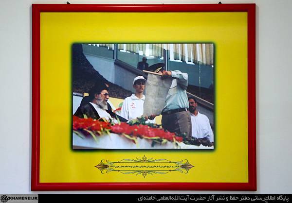 محمود خسروی وفا