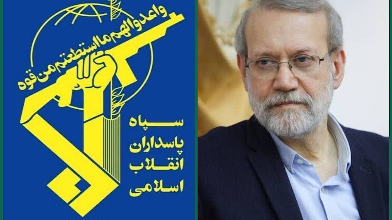 بیانیه سپاه پاسداران انقلاب اسلامی در پی شهادت علی لاریجانی