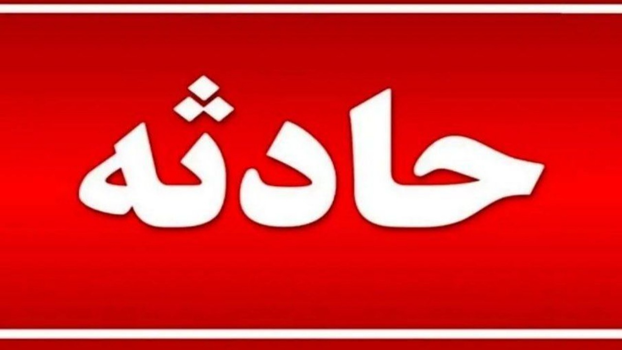 تصادف مرگبار  محور دلگان–ایرانشهر/  ۹ نفر در دم جان باختند