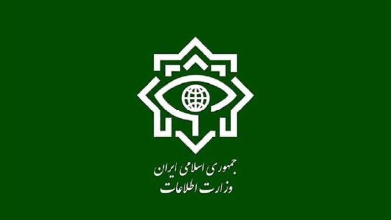 وزارت اطلاعات: ۱۱۱ نفر از هسته‌های سلطنت‌طلب دستگیر شدند
