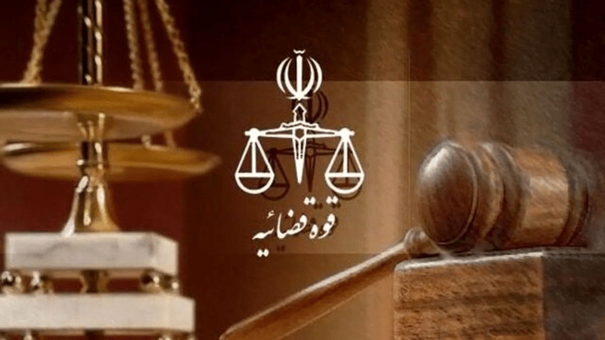 باشگاه خبرنگاران -ثبت غیرحضوری اظهارنامه‌ها و لوایح قضایی امکان پذیر شد