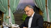 باشگاه خبرنگاران -پیام شهردار تهران برای گرامیداشت روز شهردار