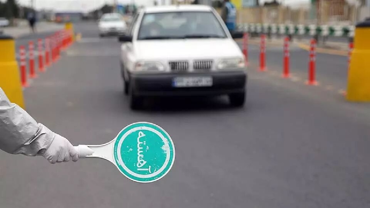 محدودیت‌های ترافیکی پنجشنبه آخر سال در لرستان اعلام شد