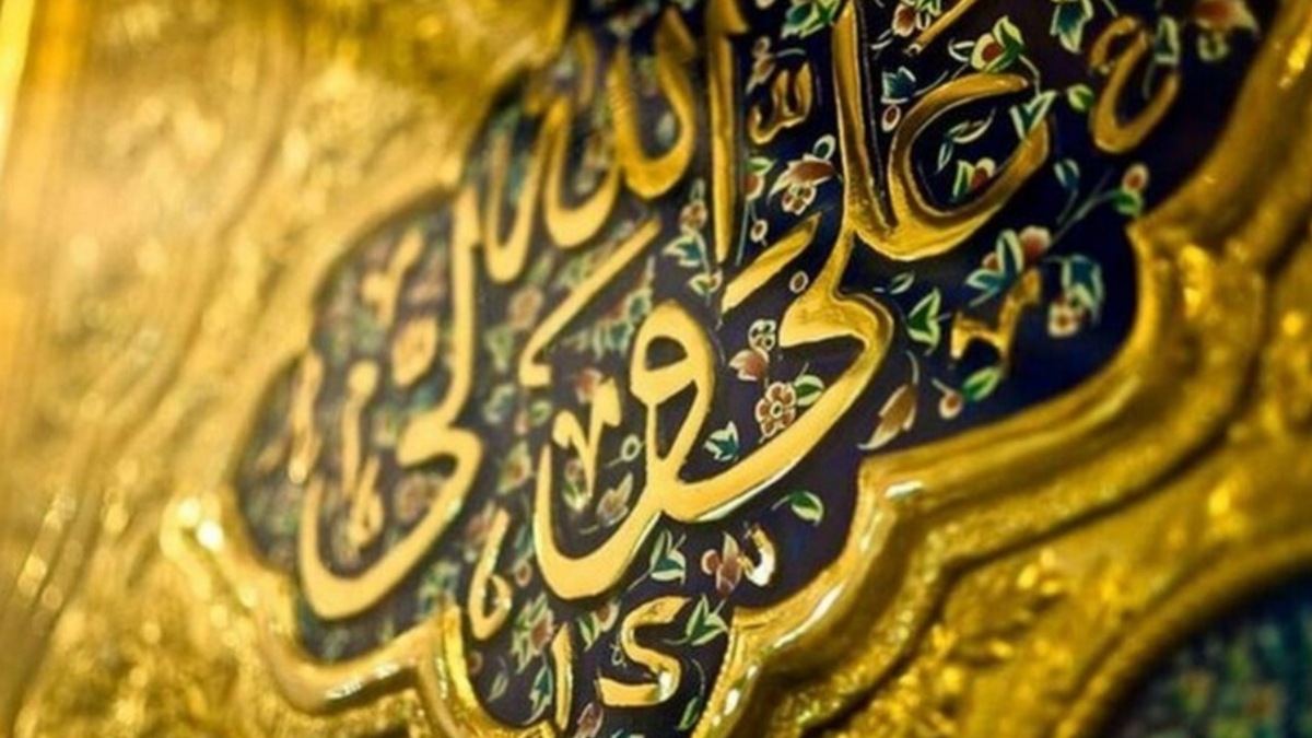 کلید واژه‌های مهندسی‌شده برای توجیه حمله به ایران+ فیلم