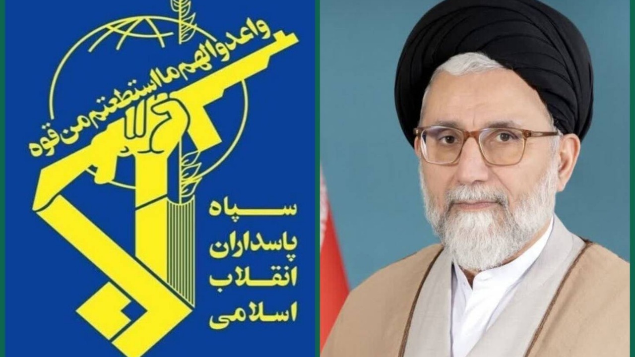 پیام سپاه پاسداران انقلاب اسلامی در پی شهادت وزیر اطلاعات