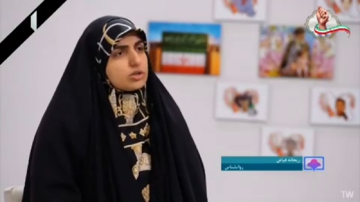 باشگاه خبرنگاران -لزوم مدیریت اضطراب در شرایط جنگی + فیلم