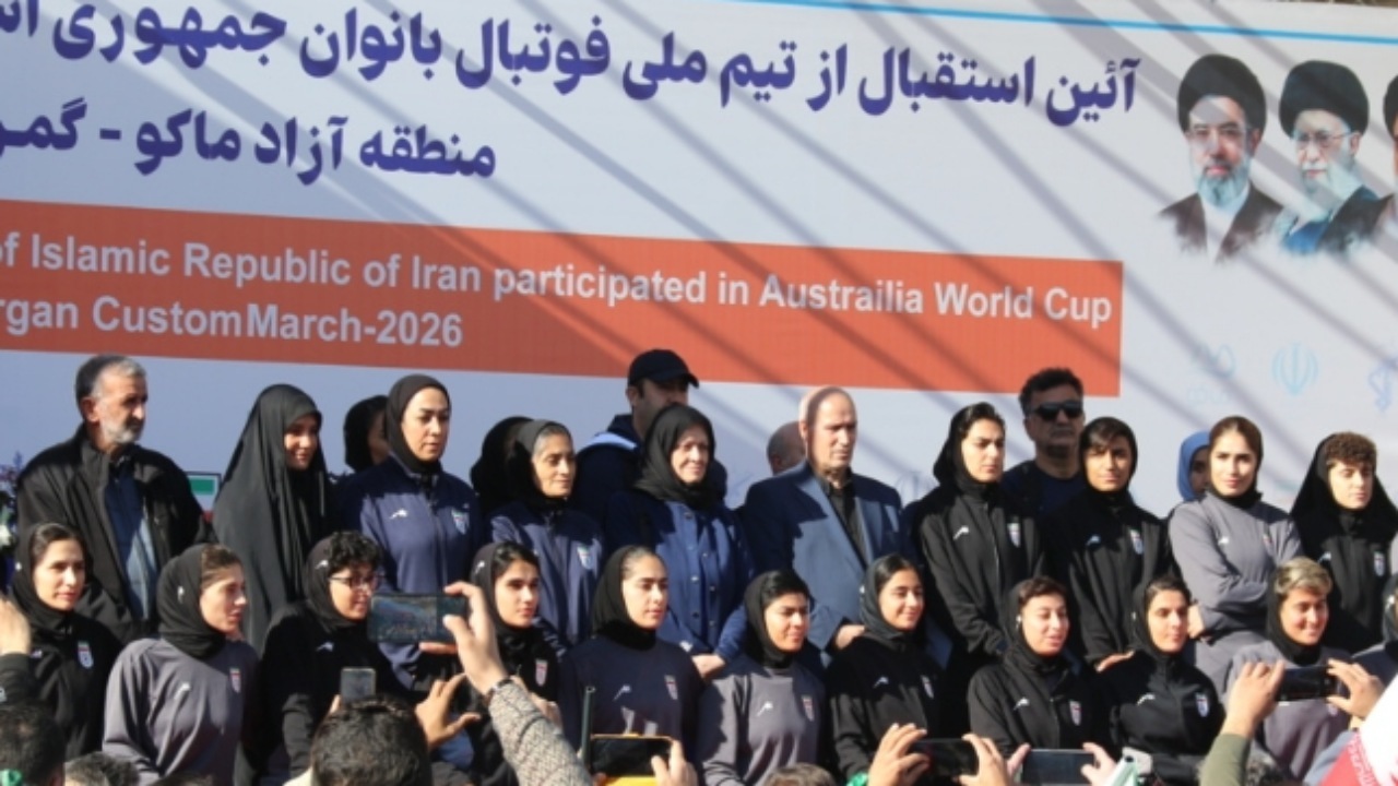 بقائی: دختران ایران نشان دادند که عشق به میهن ریشه‌دارتر از وعده‌های فریبنده است