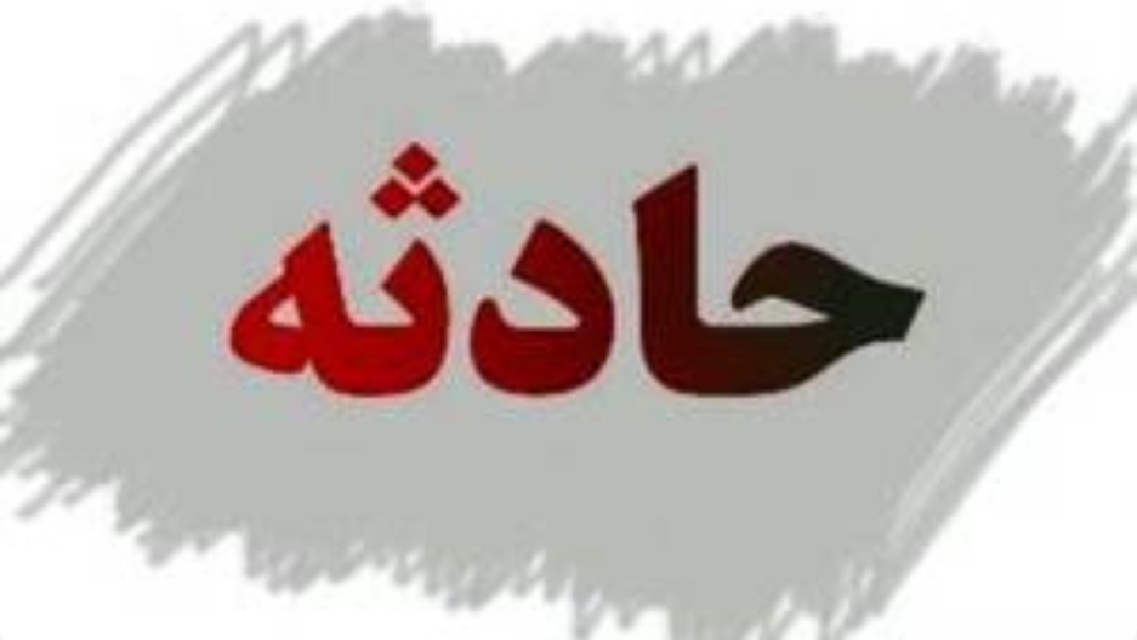 تجاوز دشمن صهیونیستی آمریکایی به بندر انزلی تلفات جانی نداشت