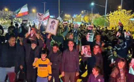 برپایی تجمع و راهپیمایی