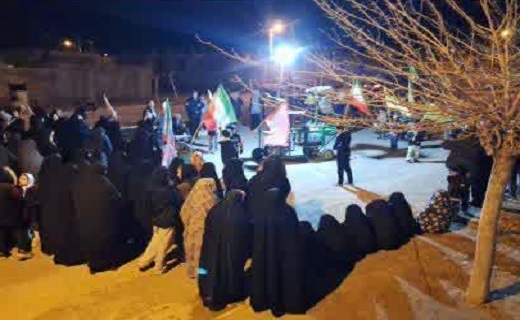 برپایی تجمع و راهپیمایی