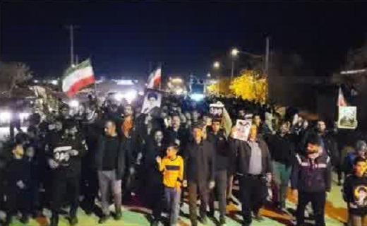 برپایی تجمع و راهپیمایی