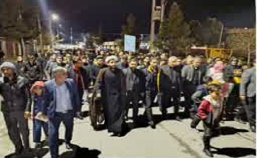 برپایی تجمع و راهپیمایی