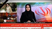 باشگاه خبرنگاران -آتش‌سوزی در پالایشگاه عسلویه مهار شده است+فیلم