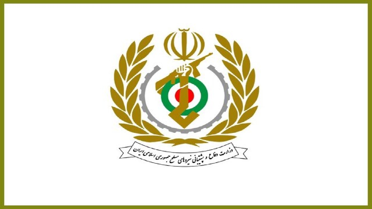 وزارت دفاع: به طور قطع دشمنان تقاص این جنایات تروریستی را پس خواهند داد
