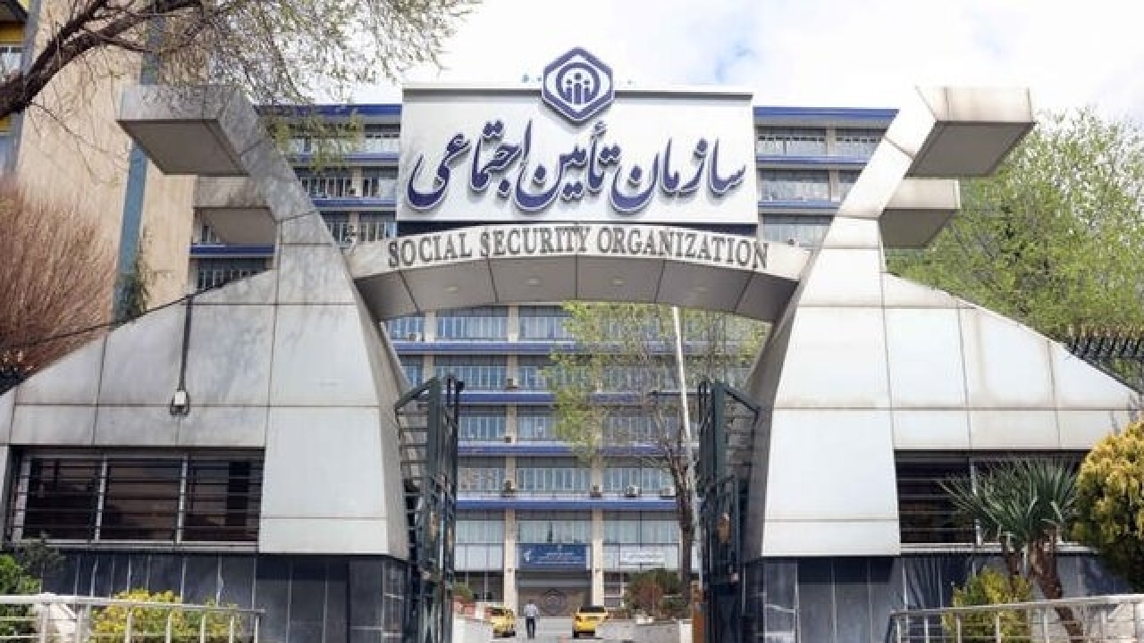 اعتبار ۲۰ میلیون تومانی بانک رفاه کارگران برای بازنشستگان تامین اجتماعی