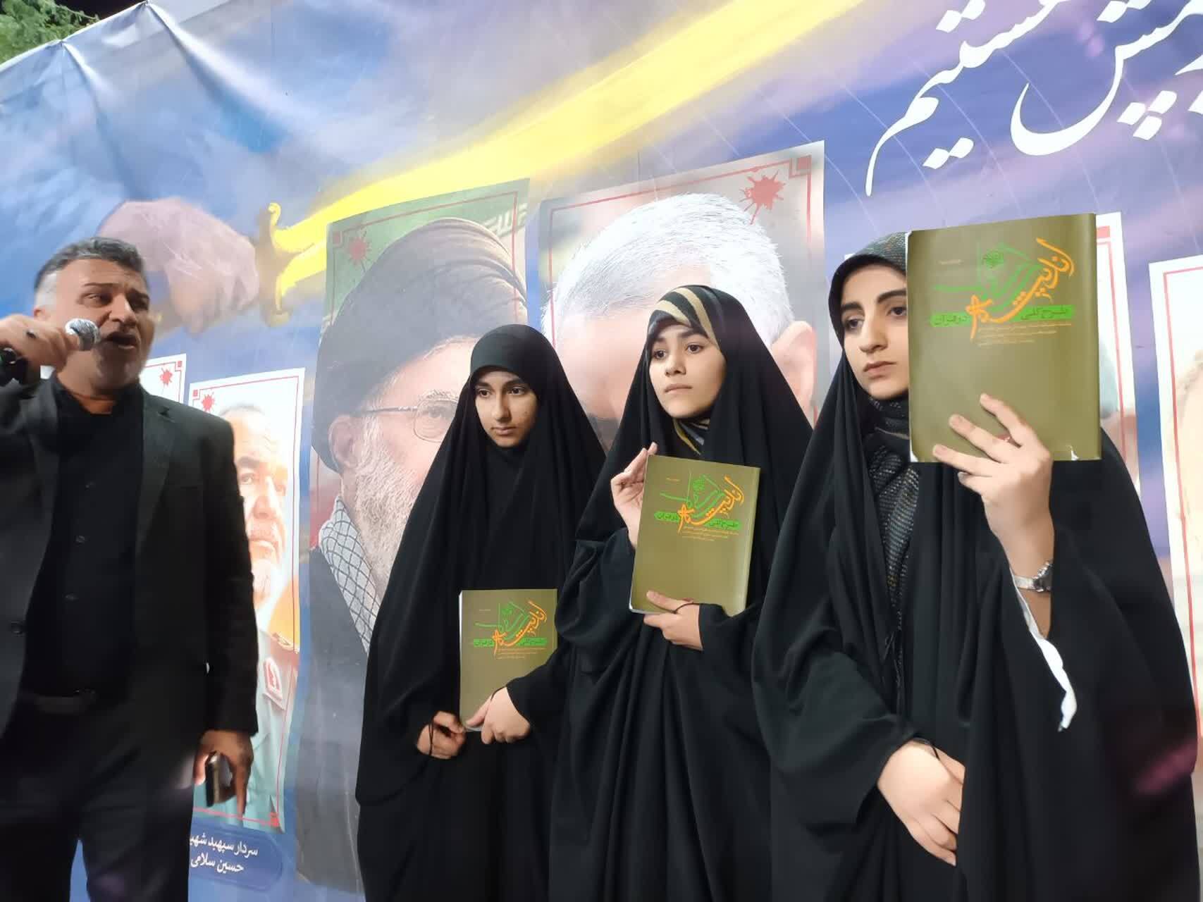 گزارش تصویری از حضور فعال دانش آموزان بهبهانی در هفدهمین اجتماع اقتدار