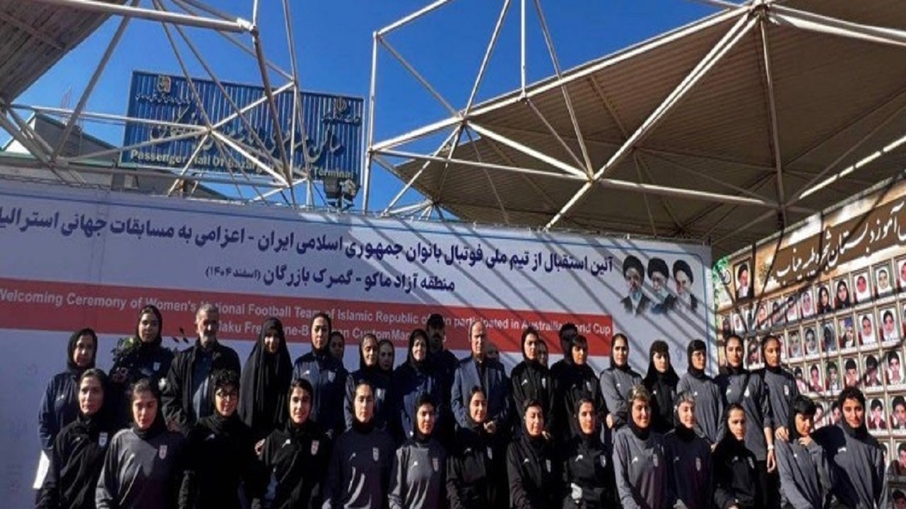احسان یاسین به افتخار دختران تیم ملی فوتبال ایران خواند
