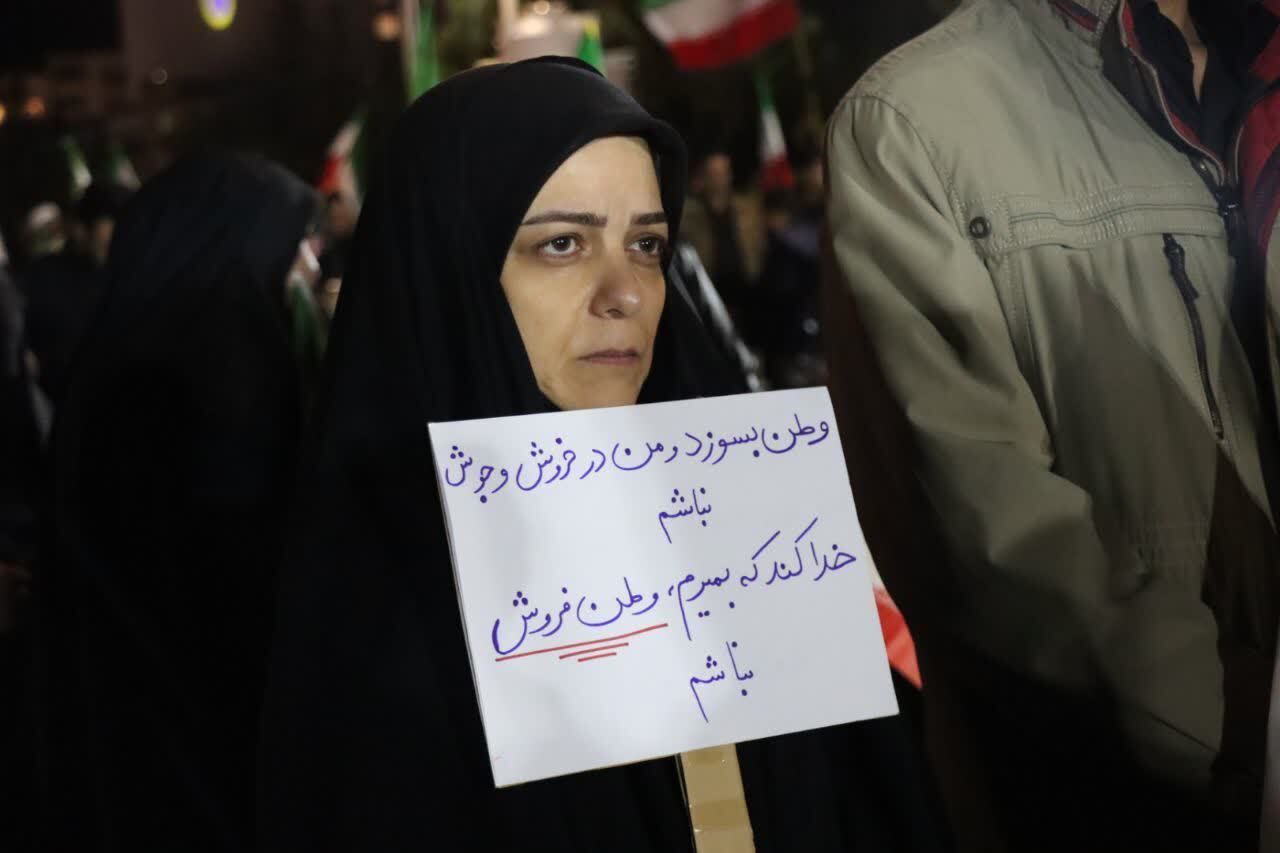 رسانه&zwnj;های کرمان؛ سپرِ ولایت، نابودگرِ دشمن + فیلم و عکس