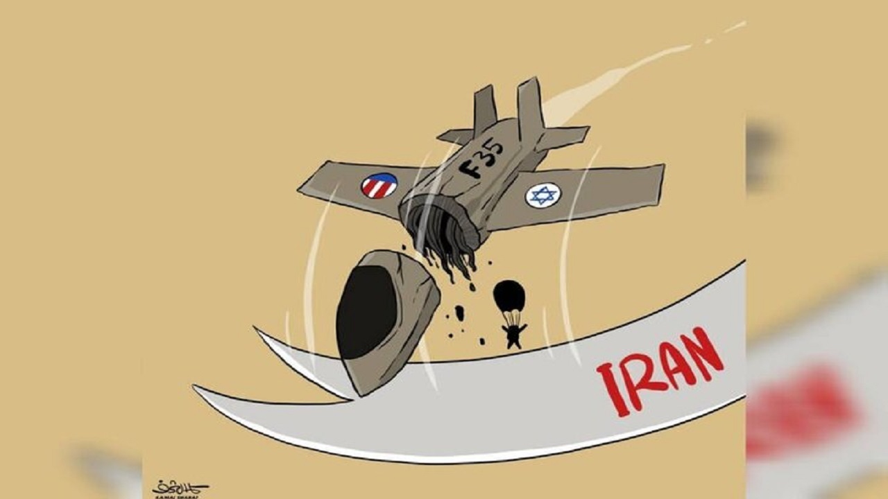 شمشیر ذوالفقار و اف‌۳۵ سرنگون؛ کاریکاتور جدید کمال شرف در واکنش به جنایت‌های آمریکا