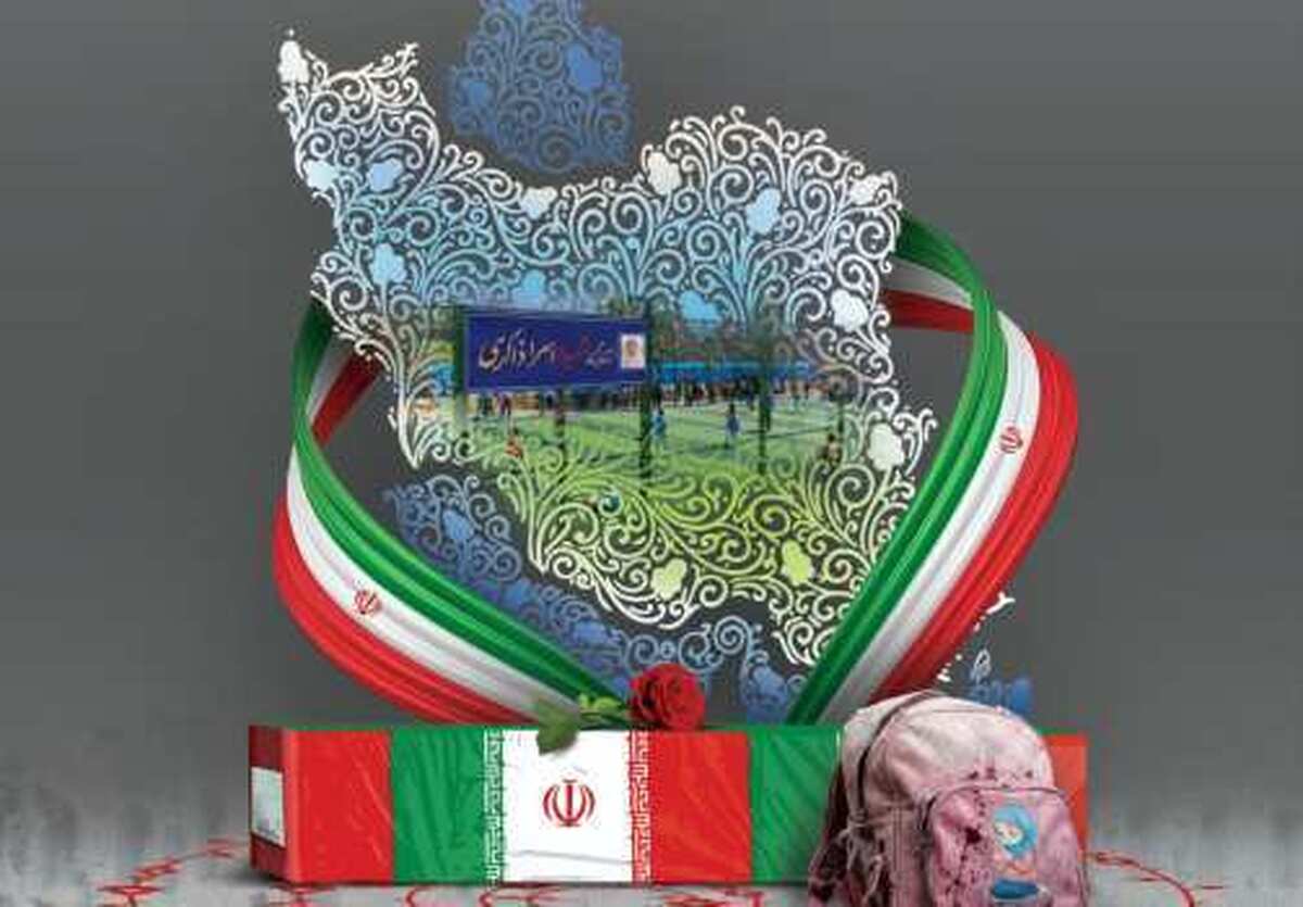 باشگاه خبرنگاران -ساخت فضا‌های ورزشی به نام شهدای دانش‌آموز جنگ رمضان