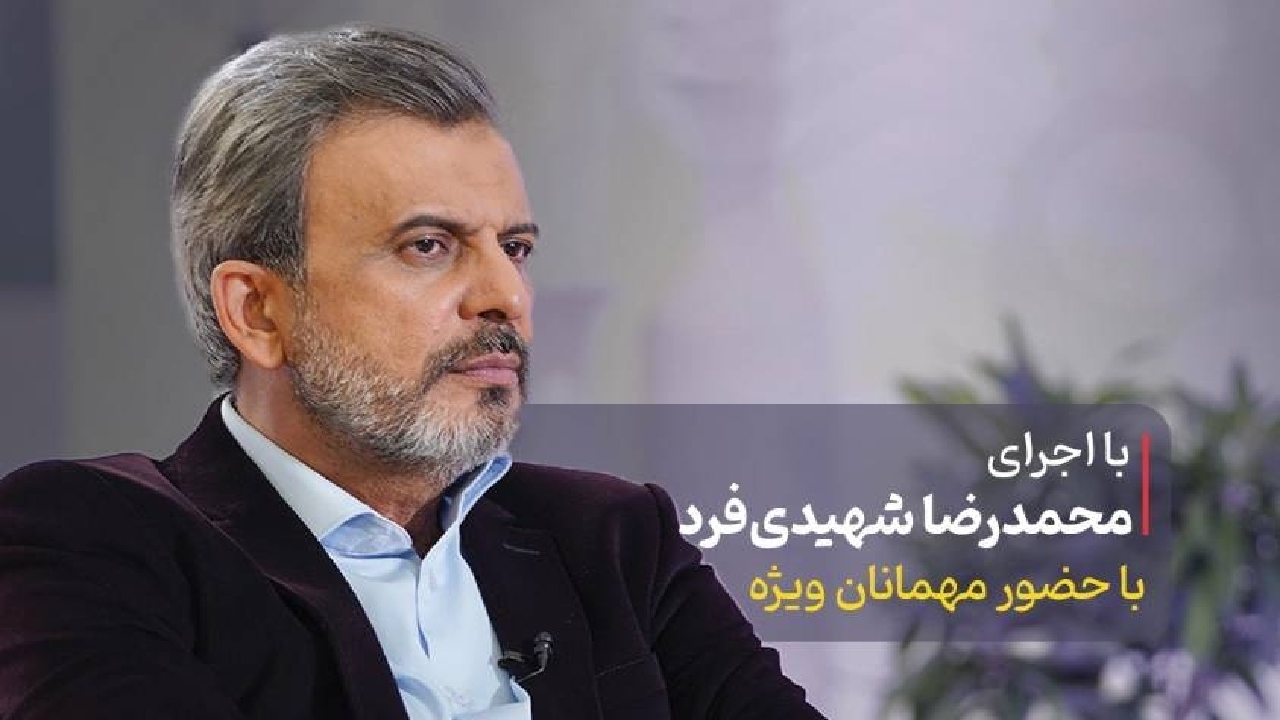ویژه برنامه سال تحویل شبکه نسیم هم شنیدنی است هم دیدنی