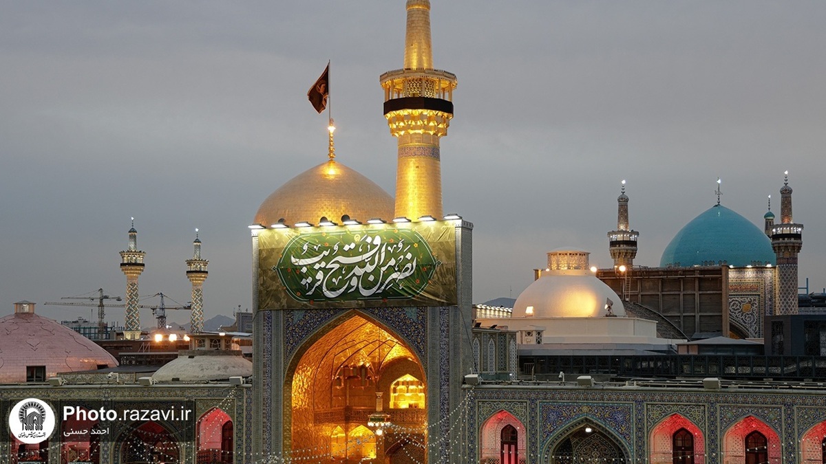 گردهمایی ۱۲ هزار کودک قرآن‌آموز در حرم امام رضا (ع) + فیلم