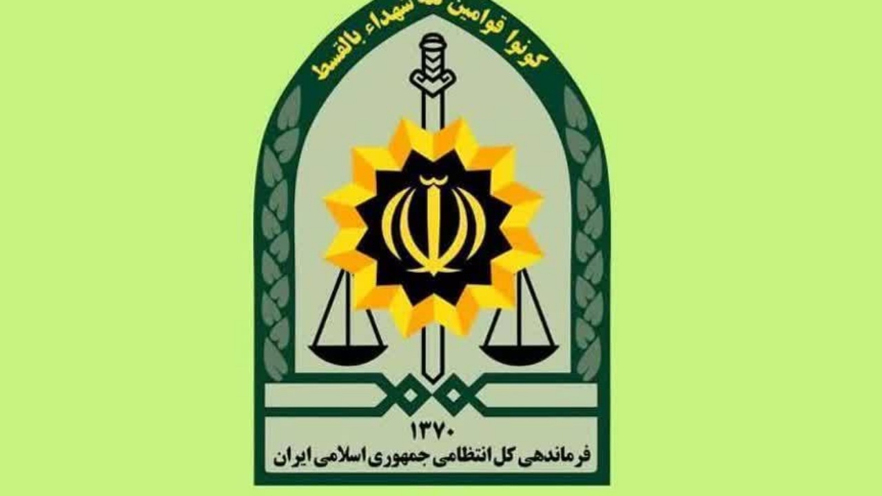 پیام سازمان عقیدتی سیاسی فراجا به مناسبت عید سعید فطر و عید باستانی نوروز