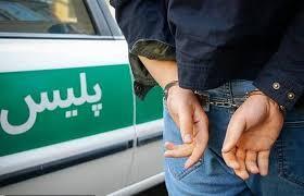 مرگ مشکوک در بلوار امیرکبیر به قتل خانوادگی ختم شد