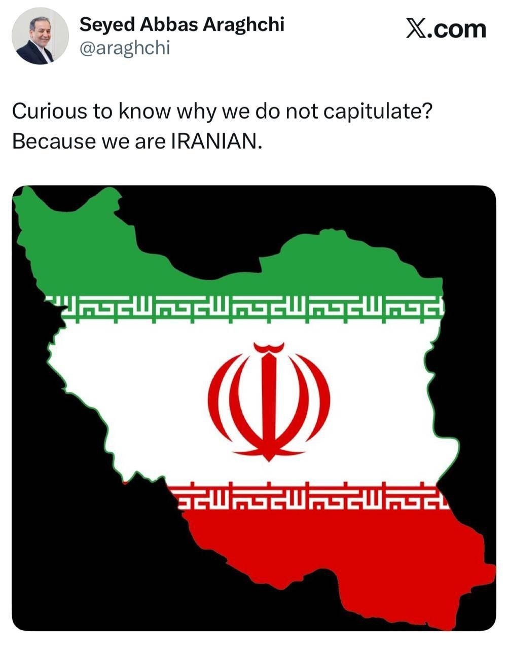 پاسخ عراقچی به کنجکاوی ترامپ