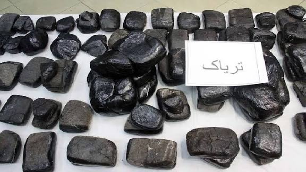 کشف ۲۵۵ کیلوگرم تریاک در عملیات تکاوران یگان‌های ویژه فراجا