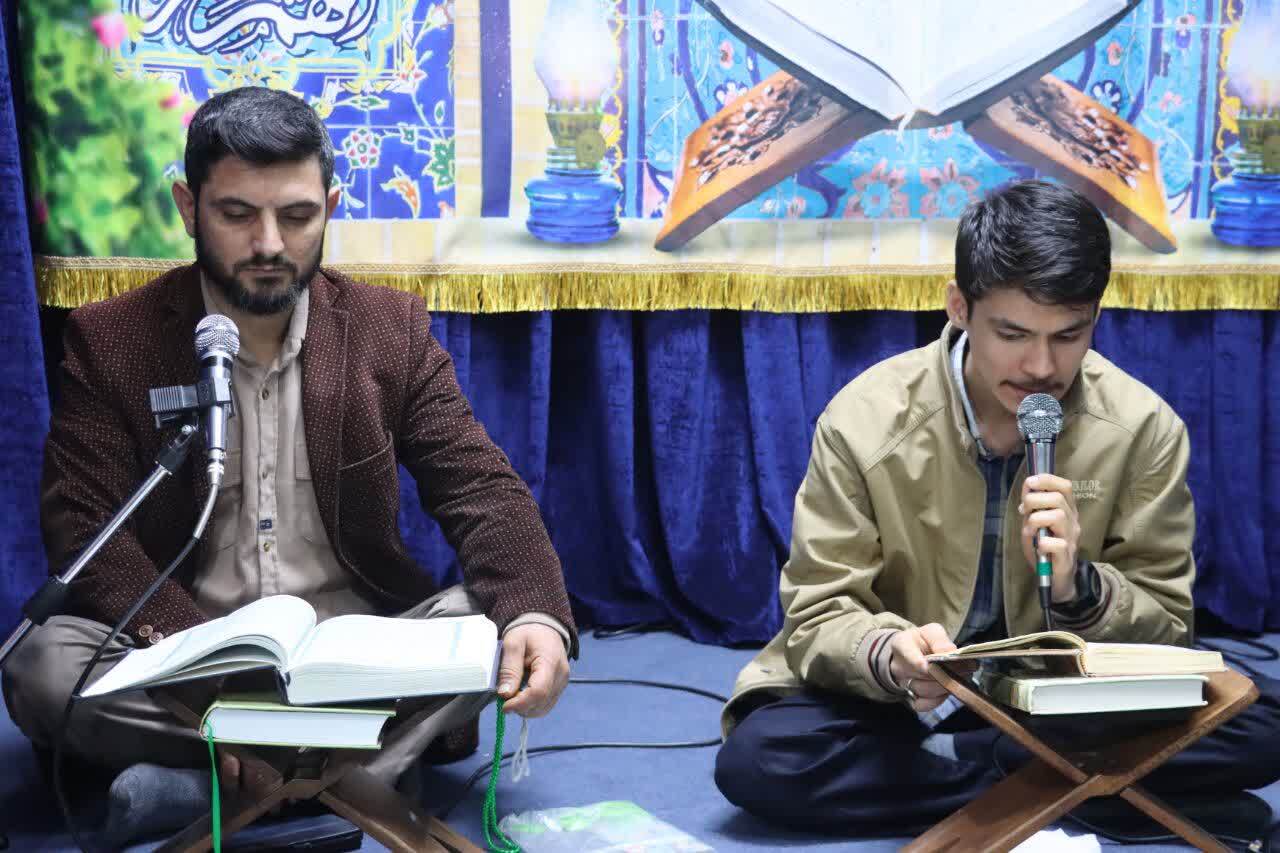 محفل جزء خوانی قرآن کریم در ماه مبارک رمضان