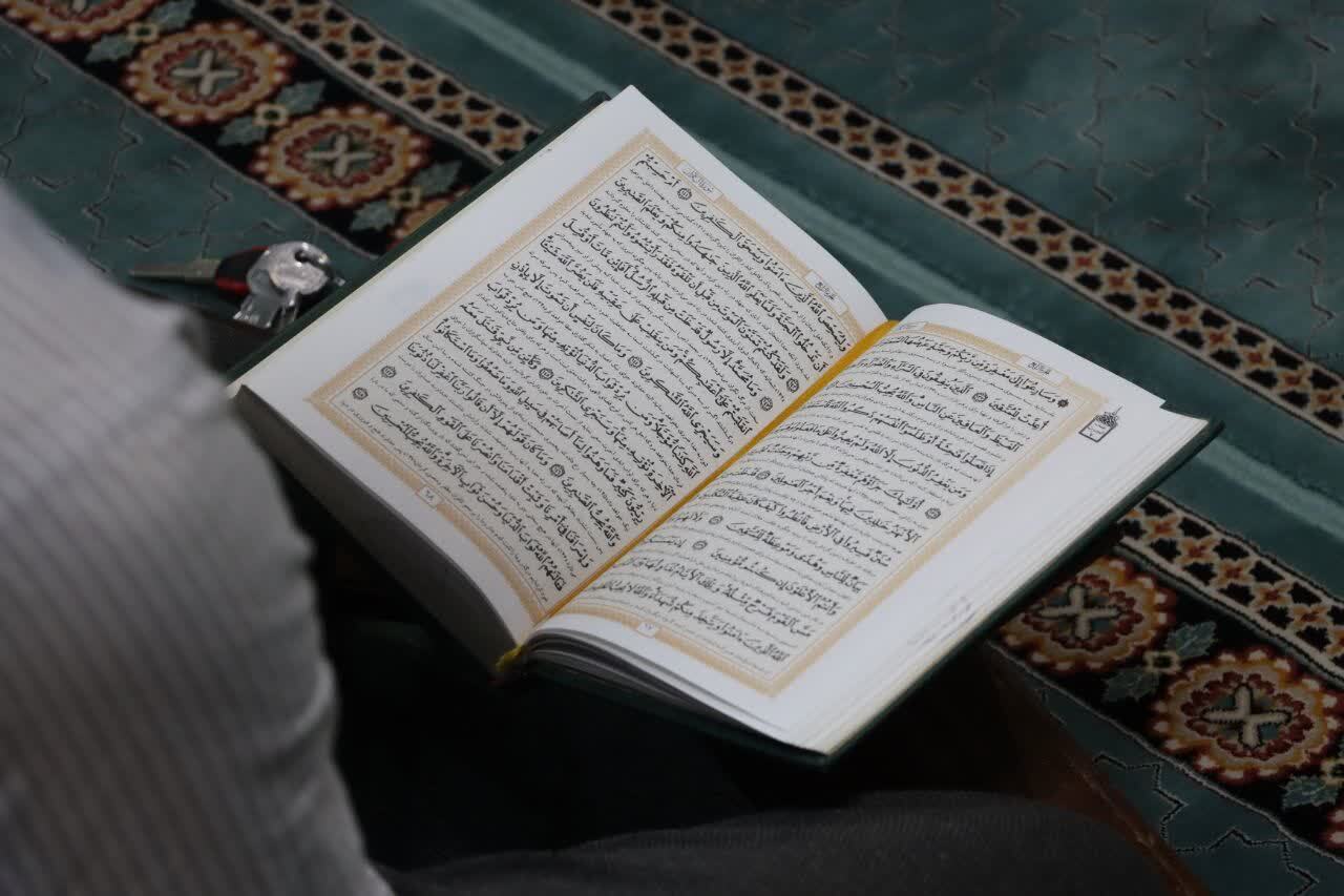 مراسم جزخوانی قرآن کریم