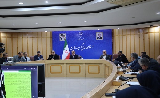 جلسه شورای ساماندهی سالمندان گیلان جلسه شورای ساماندهی سالمندان گیلان