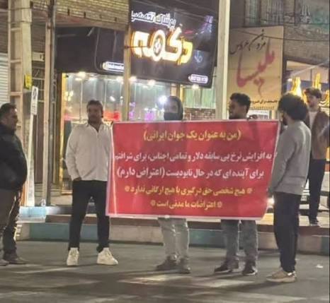 کودتا