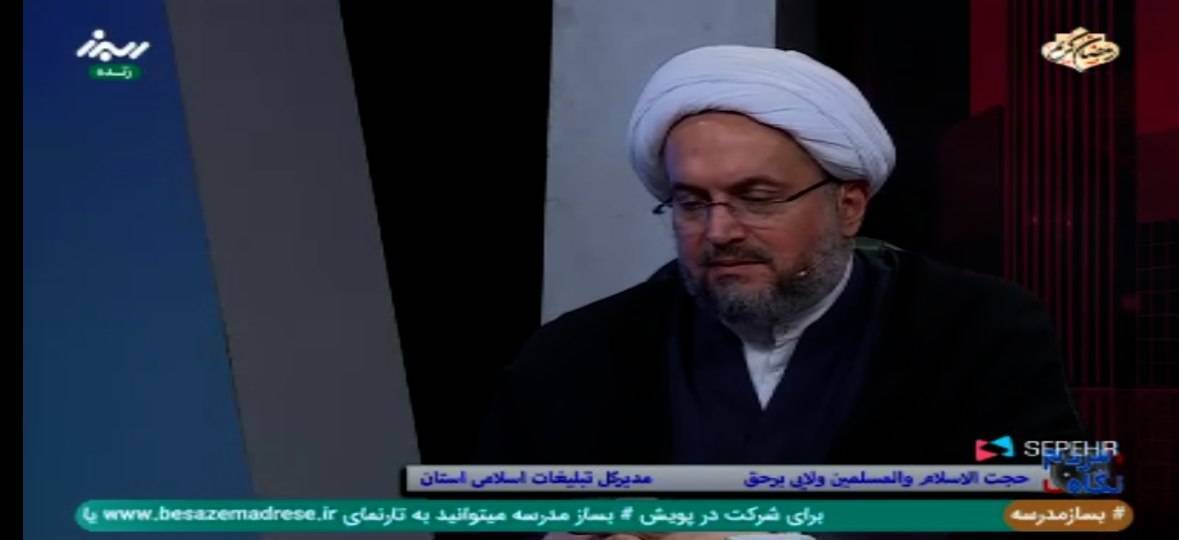 البرز؛ رتبه آخر سرانه مسجد و پیشتاز در مشارکت‌های مردمی
