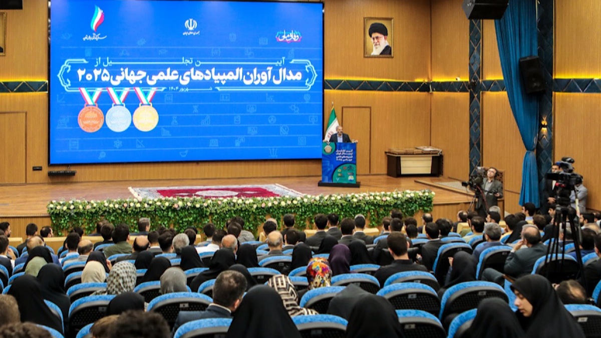 باشگاه خبرنگاران -زمان اعلام نتایج مرحله نخست المپیاد علمی کشور مشخص شد